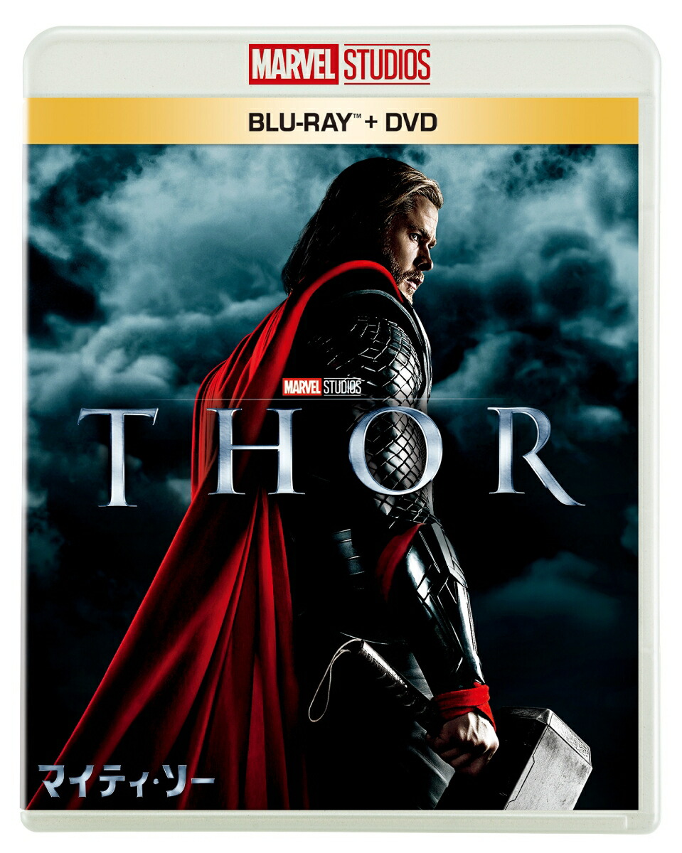 楽天ブックス: マイティ・ソー ブルーレイ+DVD セット【Blu-ray