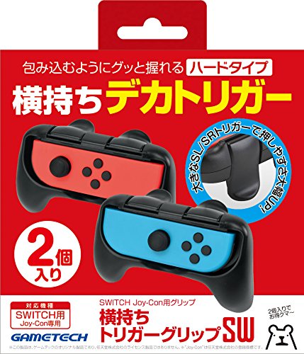 楽天ブックス 横持ちトリガーグリップsw Nintendo Switch ゲーム