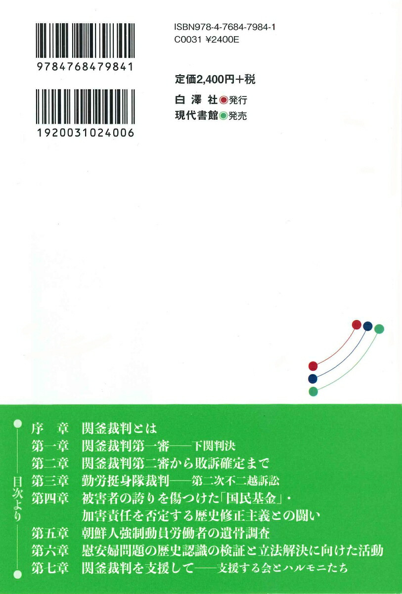 سȽᤶδڹΤФ󤿤˴źä[˼ͺ]