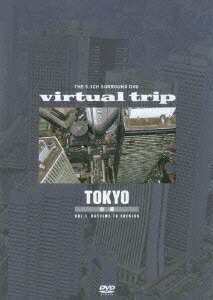 楽天ブックス: virtual trip 空撮TOKYO 1 - 石茂雄 - (BGV) - 4988013339842 : DVD