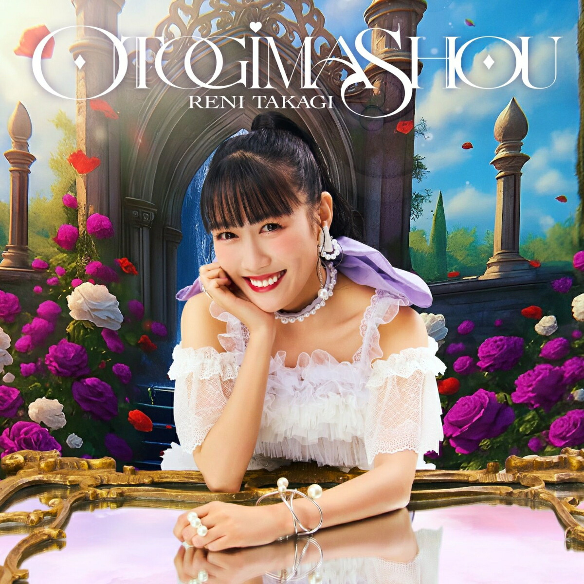 ��������ŵ��OTOGIMASHOU(���ꥢ�������90mm��65mm��)[�����]