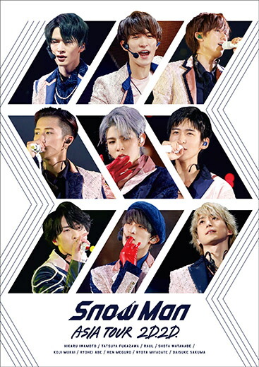 Snow Man ASIA TOUR 2D.2D. 初回盤 通常Blu-ray-