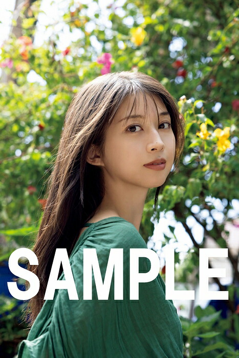 【楽天ブックス限定特典】モーニング娘。牧野真莉愛写真集(生写真1枚)[牧野真莉愛]