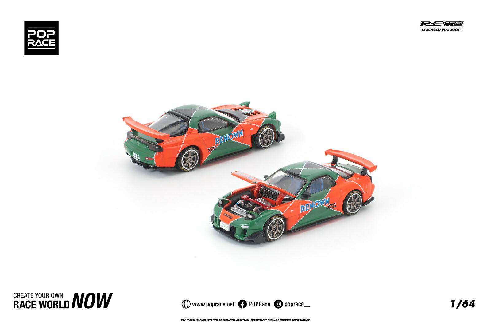 POP RACE 1/64 マツダ RX-7 REアメミヤ オレンジ/グリーン 【PR640406 】 (ミニカー)画像