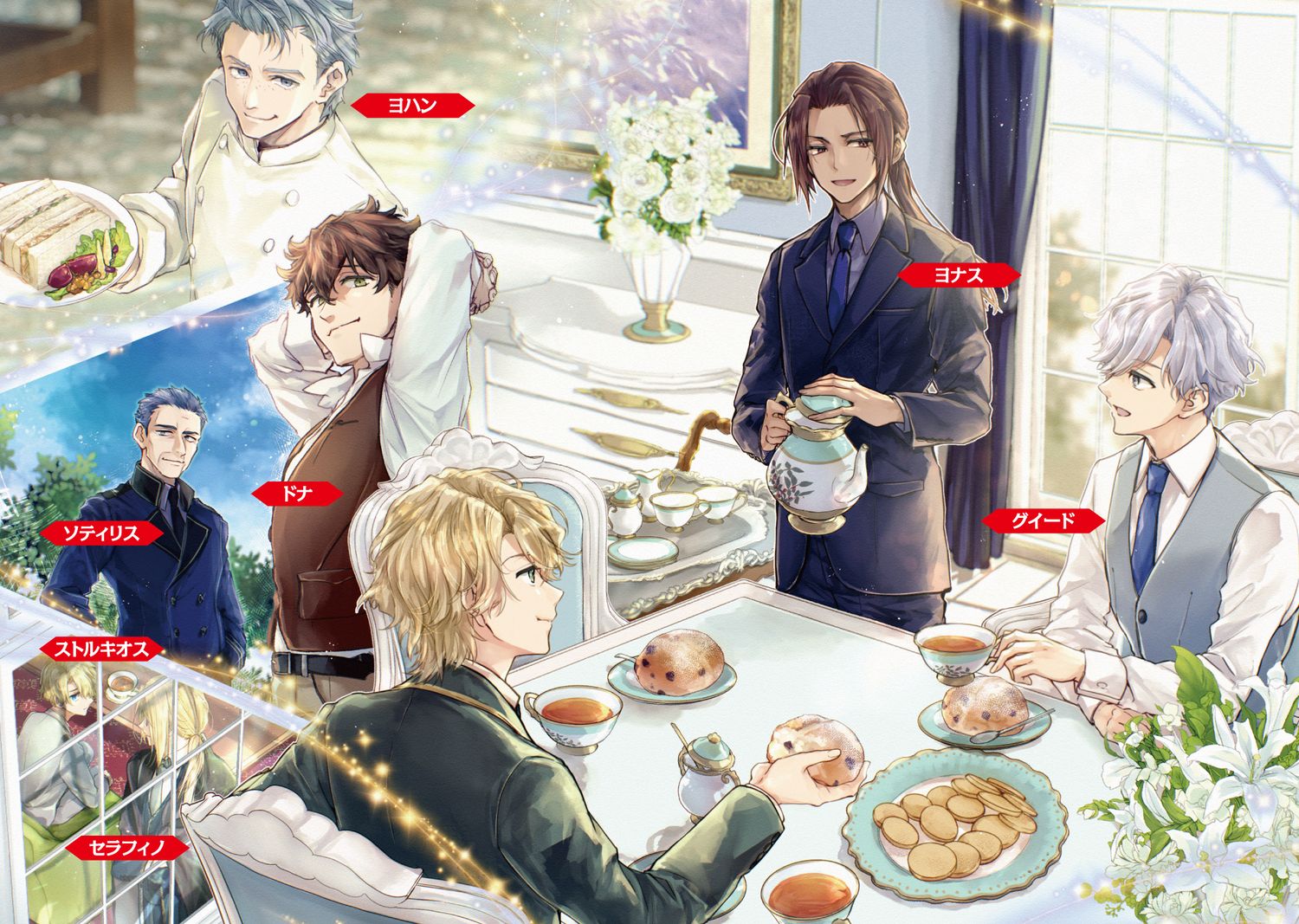 ҵΥʥϤդफʤեåȤդ1ˡMF֥å[Ŵߵ]