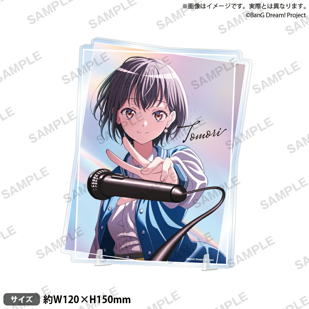 BanG Dream!　プレートアクリルスタンド　MyGO!!!!!　Special cover ver.画像