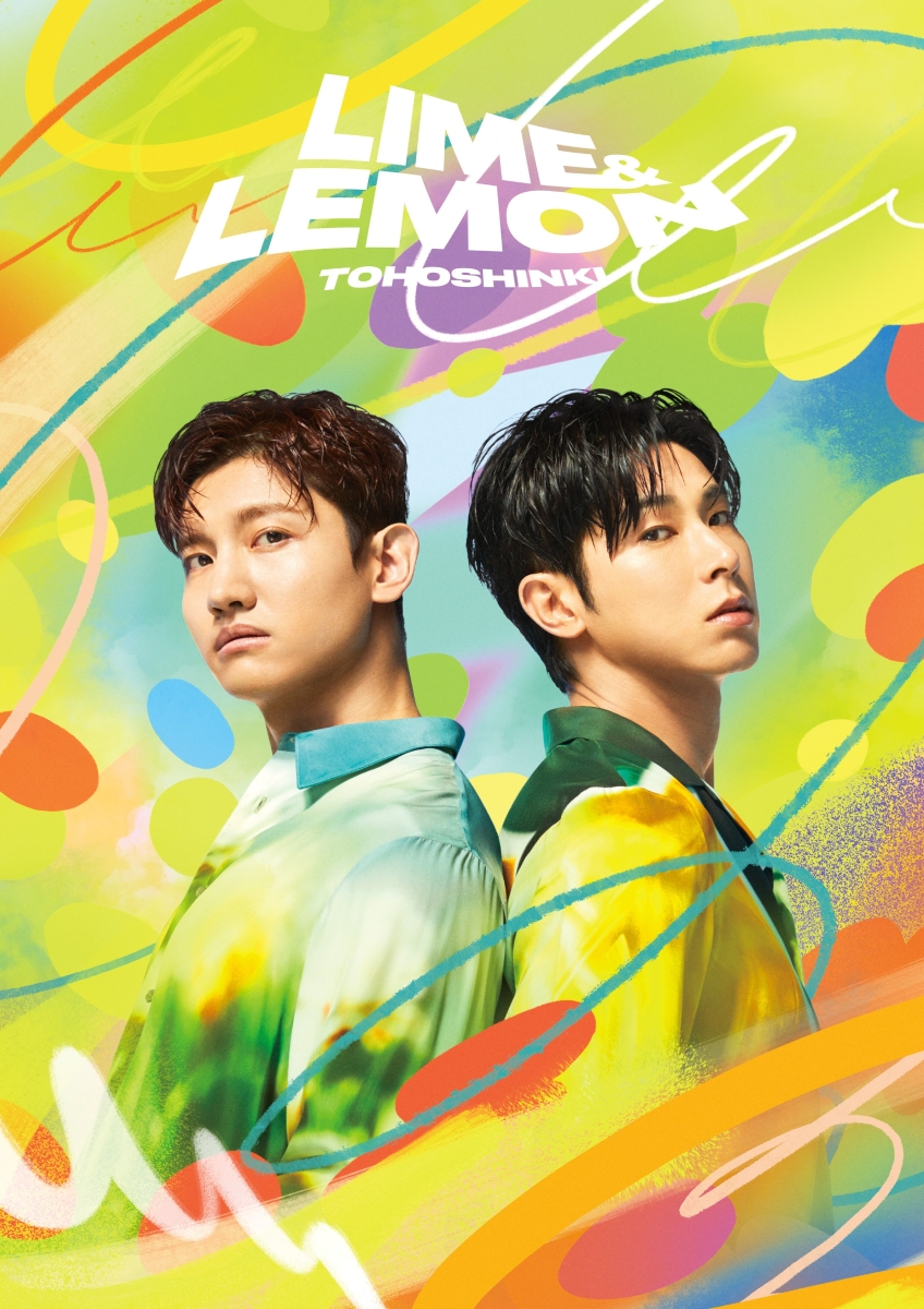 楽天ブックス: Lime ＆ Lemon (初回生産限定盤B CD＋スマプラ