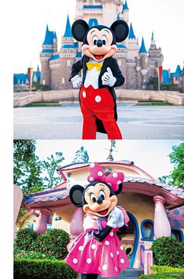 東京ディズニーリゾート キャラクターガイドブック 2022-2023 （My