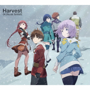Harvest (TVアニメ『灰と幻想のグリムガル』エンディング・テーマ)画像
