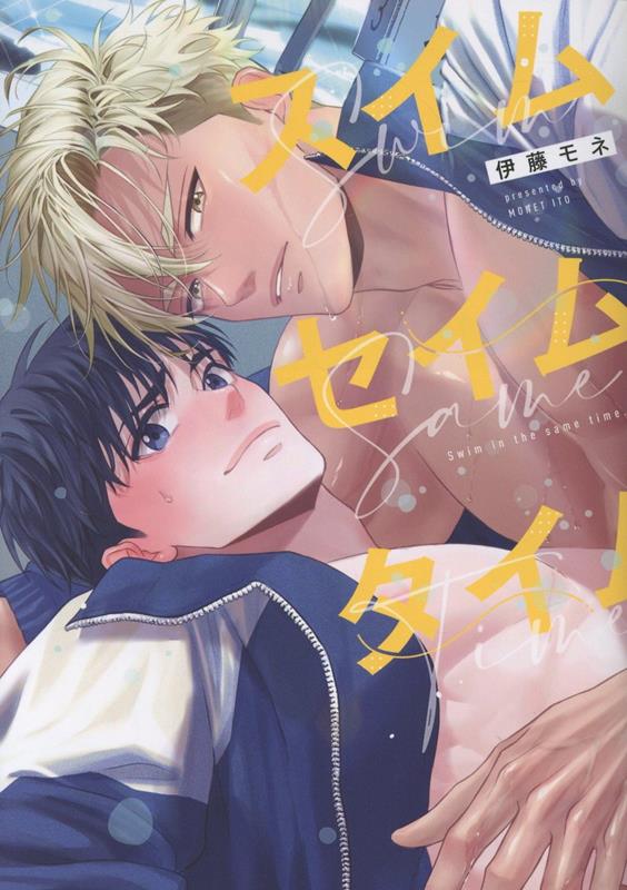 �����ॻ���ॿ�����Bivycomic��[��ƣ���]