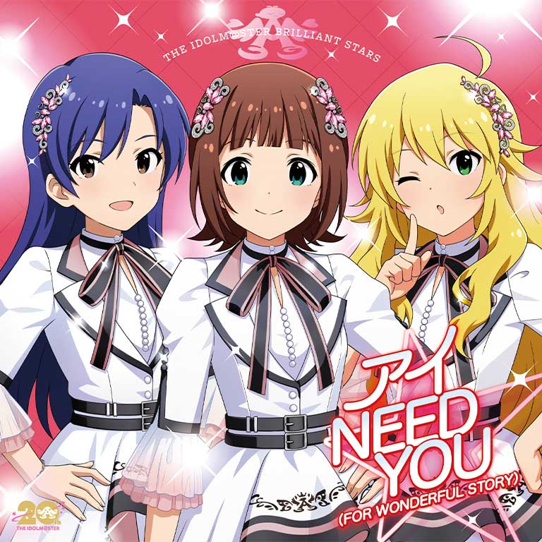 【楽天ブックス限定先着特典】『アイドルマスター』シリーズ 20周年記念曲 「アイ NEED YOU（FOR WONDERFUL STORY）」【765PRO ALLSTARS盤】(缶バッジ(57mm) 【各形態アイドル3名絵柄】)画像