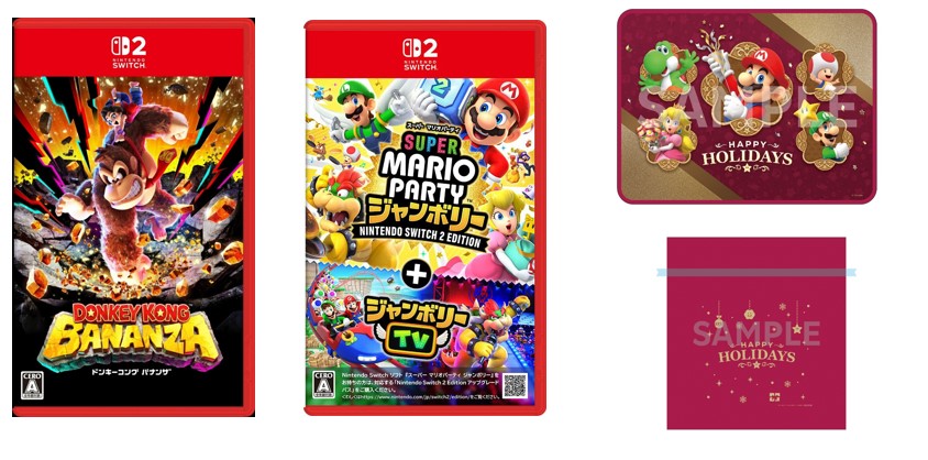 ドンキーコング バナンザ マリオパーティージャンボリーセット 楽天ブックス: 【楽天ブックス限定特典】【セット商品】ドンキーコング