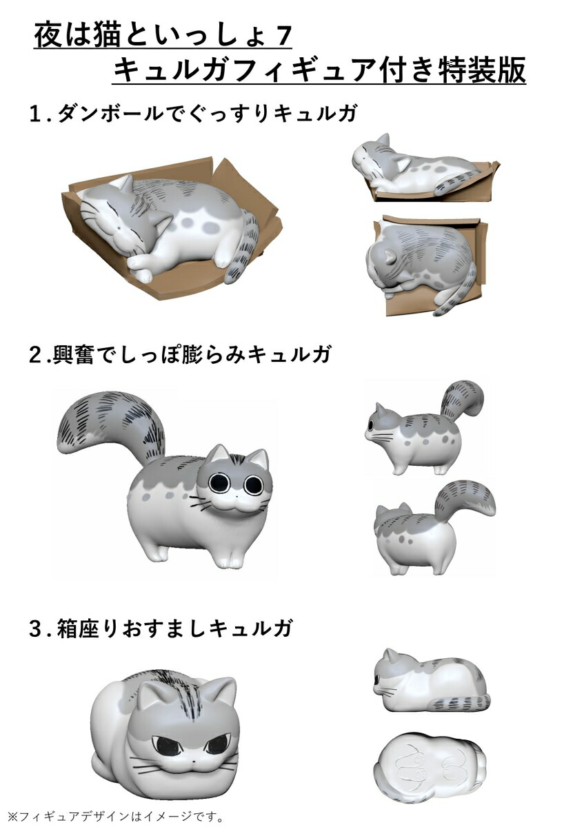 ǭȤä7륬ե奢դ[Z]