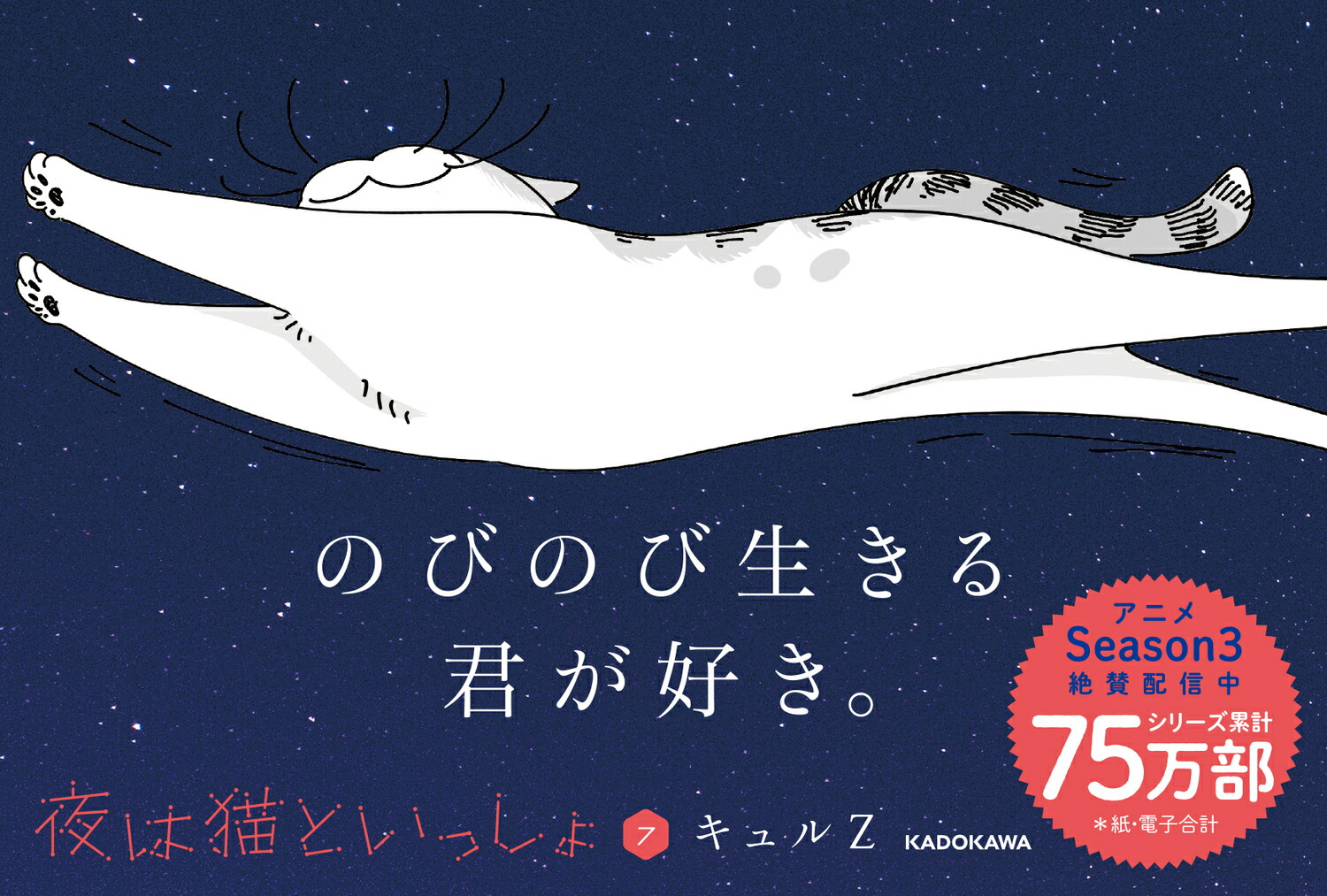 ǭȤä7륬ե奢դ[Z]