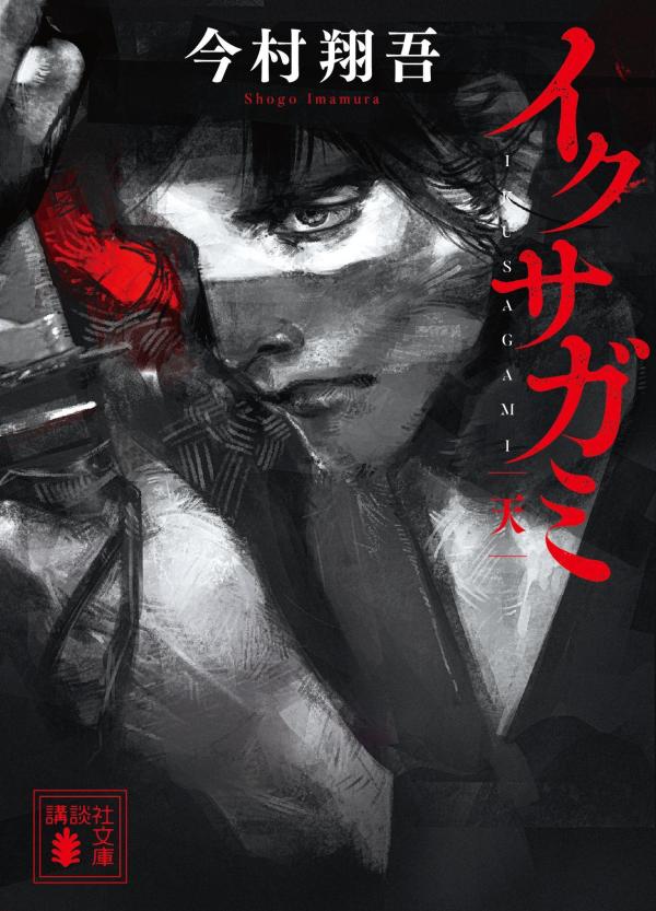 ����������ŷ�ʹ��̼�ʸ�ˡ�[��¼�Ƹ�]