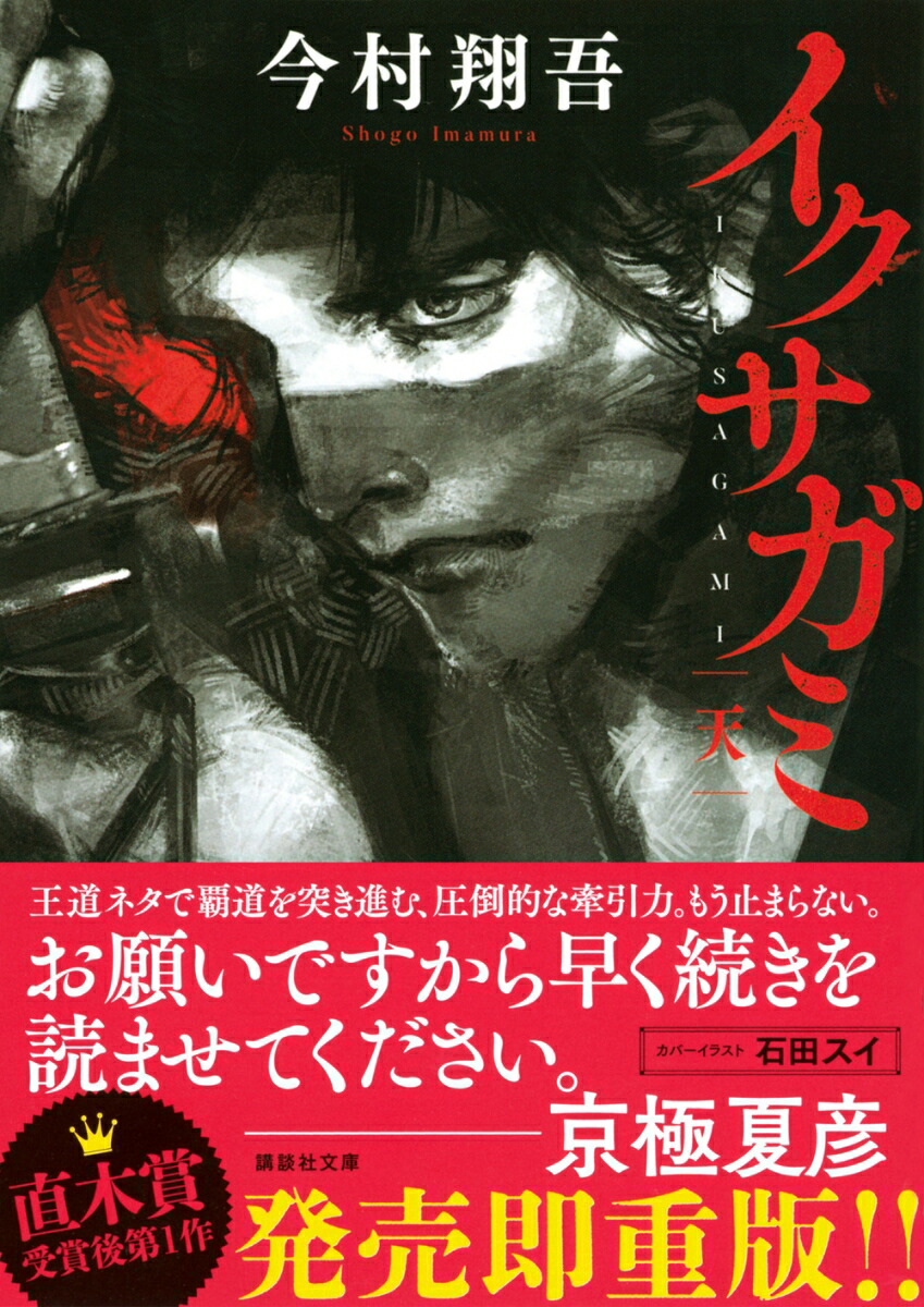 ����������ŷ�ʹ��̼�ʸ�ˡ�[��¼�Ƹ�]