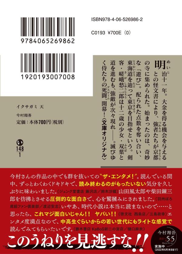 ����������ŷ�ʹ��̼�ʸ�ˡ�[��¼�Ƹ�]