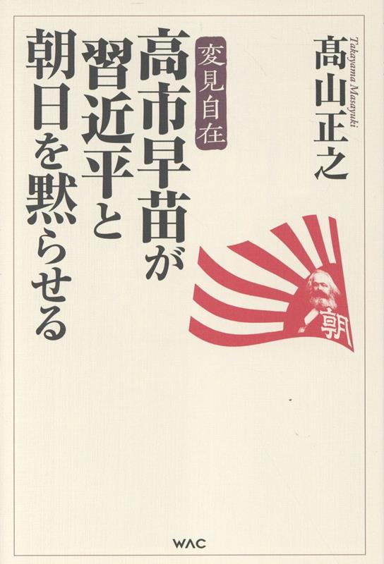 ������Ĥ�����ʿ��ī�����ۤ餻��[�⻳��Ƿ]