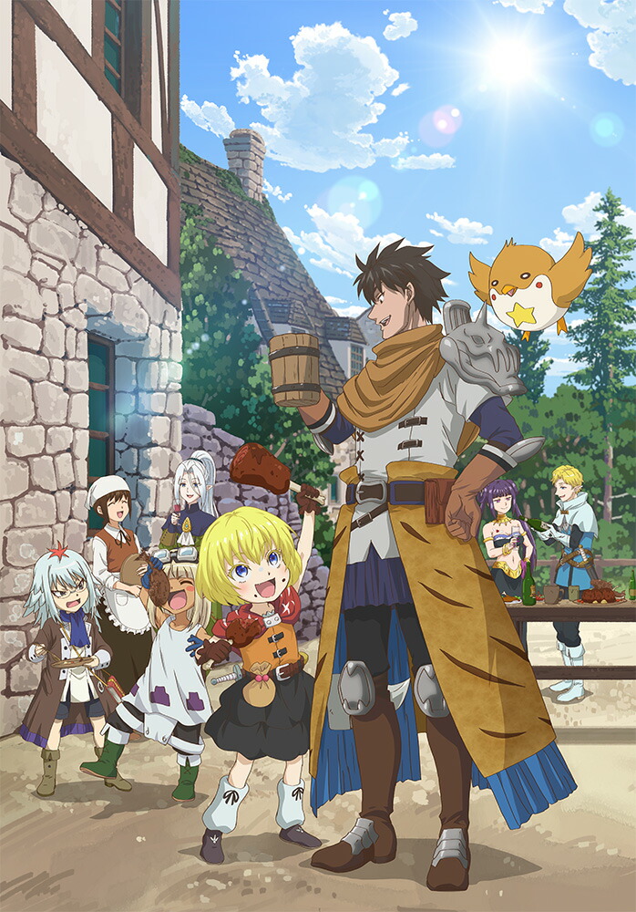 29歳独身中堅冒険者の日常 第3巻 【Blu-ray】画像