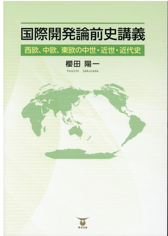 ݳȯ˹ֵ沤첤[ݯ۰]