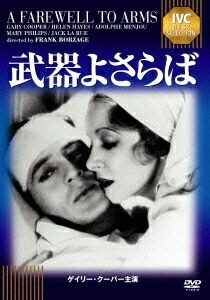 IVC٥ȥ쥯::褵[꡼ѡ]