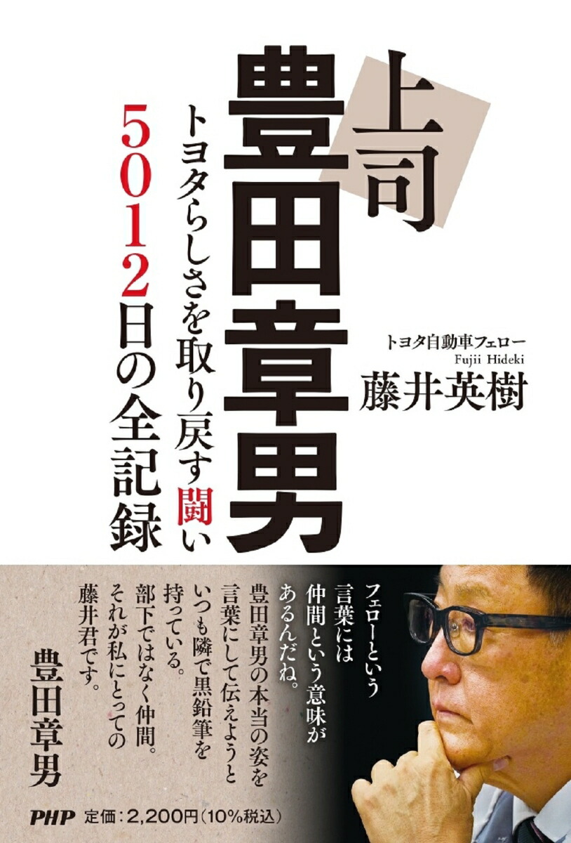 ˭ľ˥ȥ西餷᤹Ʈ?5012Ͽ[ƣѼ]