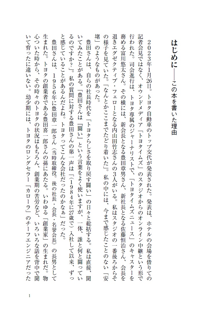 ˭ľ˥ȥ西餷᤹Ʈ?5012Ͽ[ƣѼ]