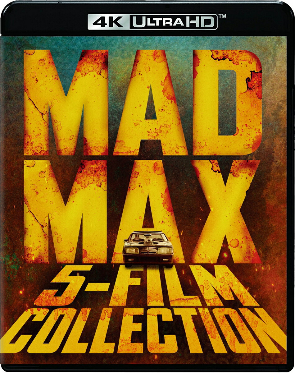 �ڽ����͡ۥޥåɥޥå���5�ե���ॳ�쥯������4KULTRAHD&�֥롼�쥤���åȡ�(13����/�����ȡ���������)��4KULTRAHD��[���˥㡦�ƥ��顼=���祤]