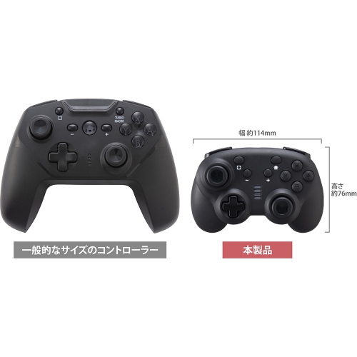 楽天ブックス Cyber ジャイロコントローラー ミニ 有線タイプ Switch 用 ブラック Nintendo Switch ゲーム