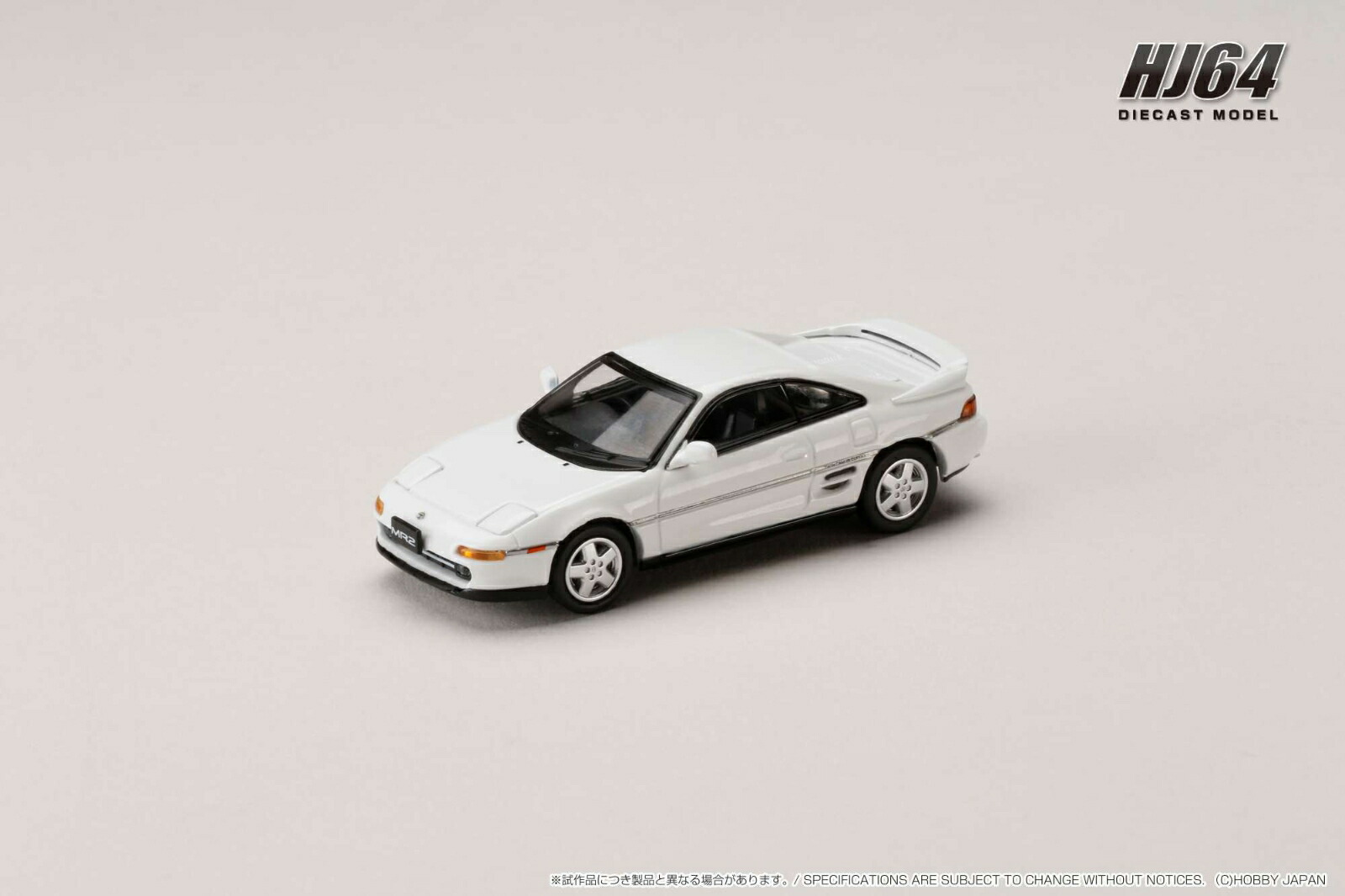 1/64 トヨタ MR2 (SW20) GT-S (1991) スーパーホワイト2 【HJ642045W】 (ミニカー)