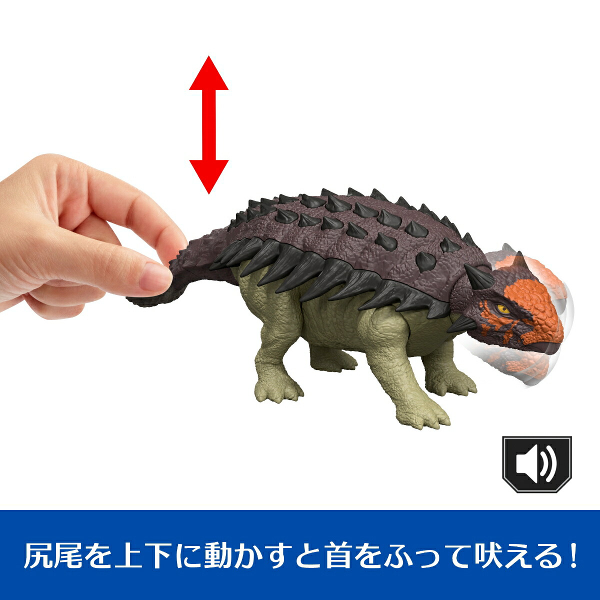 ޥƥ른饷å(JURASSICWORLD)ե奢ۤ롪󥭥륹Ҷե奢εĹ:25.5cm4Ф֥饦JGB90