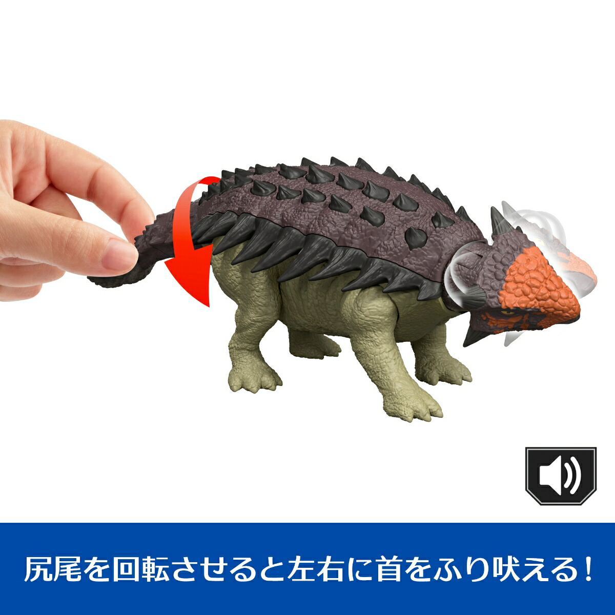 ޥƥ른饷å(JURASSICWORLD)ե奢ۤ롪󥭥륹Ҷե奢εĹ:25.5cm4Ф֥饦JGB90