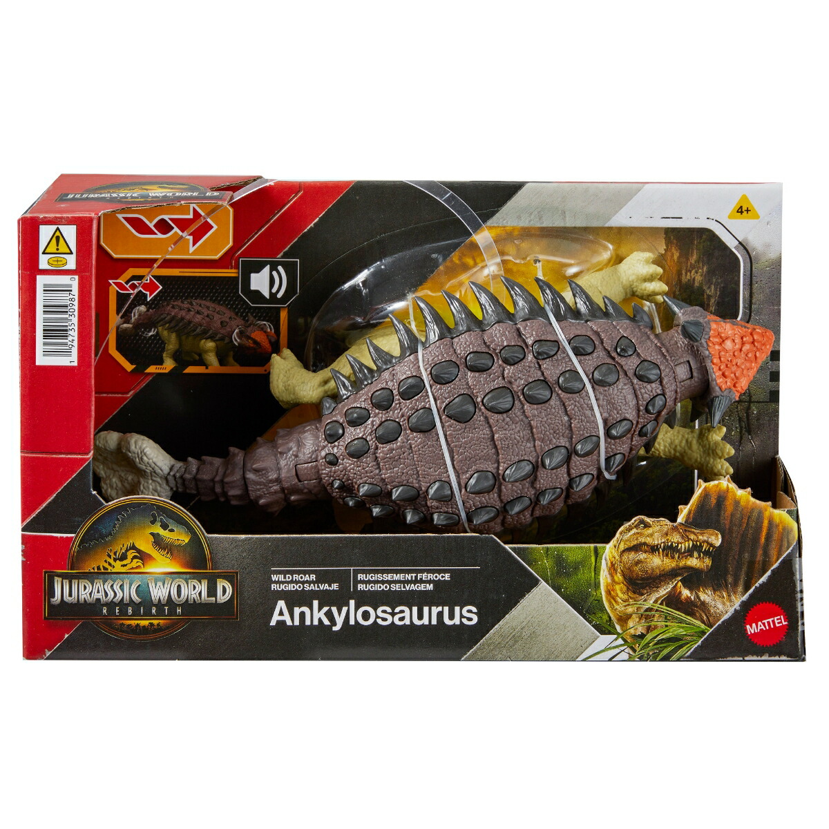 ޥƥ른饷å(JURASSICWORLD)ե奢ۤ롪󥭥륹Ҷե奢εĹ:25.5cm4Ф֥饦JGB90