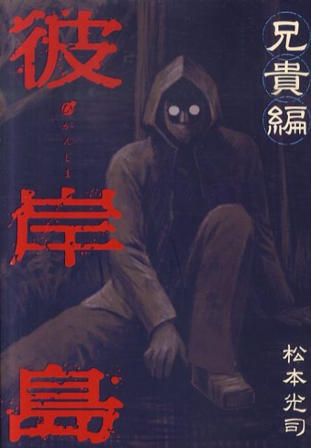 ����緻����