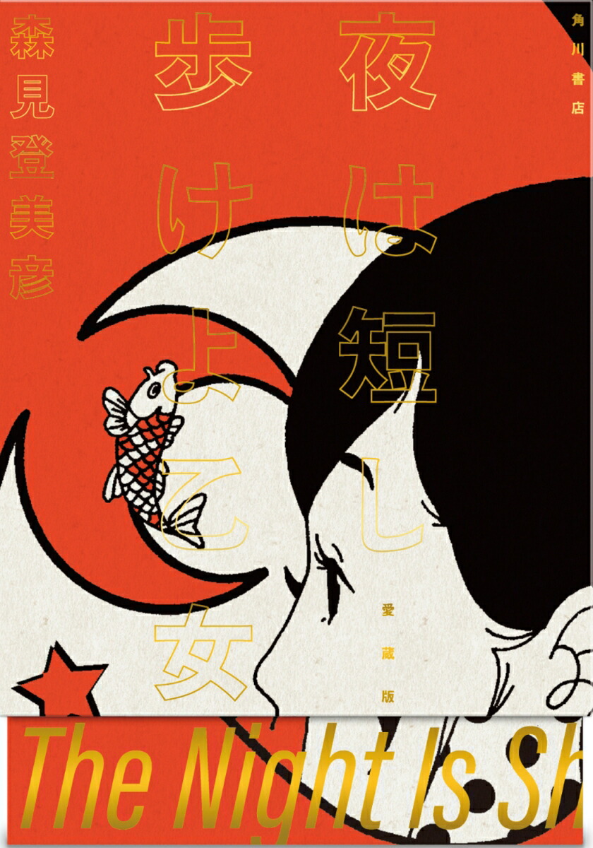 ���û���⤱�貵����¢��[��������ɧ]