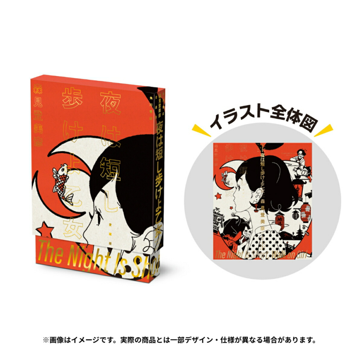 ���û���⤱�貵����¢��[��������ɧ]