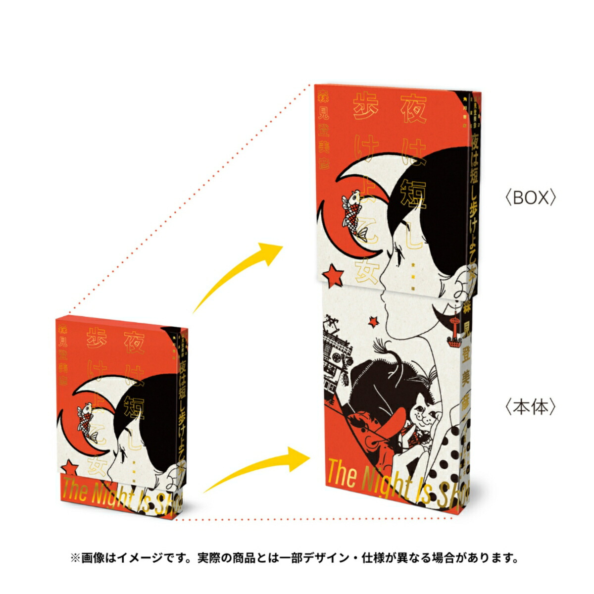 ���û���⤱�貵����¢��[��������ɧ]