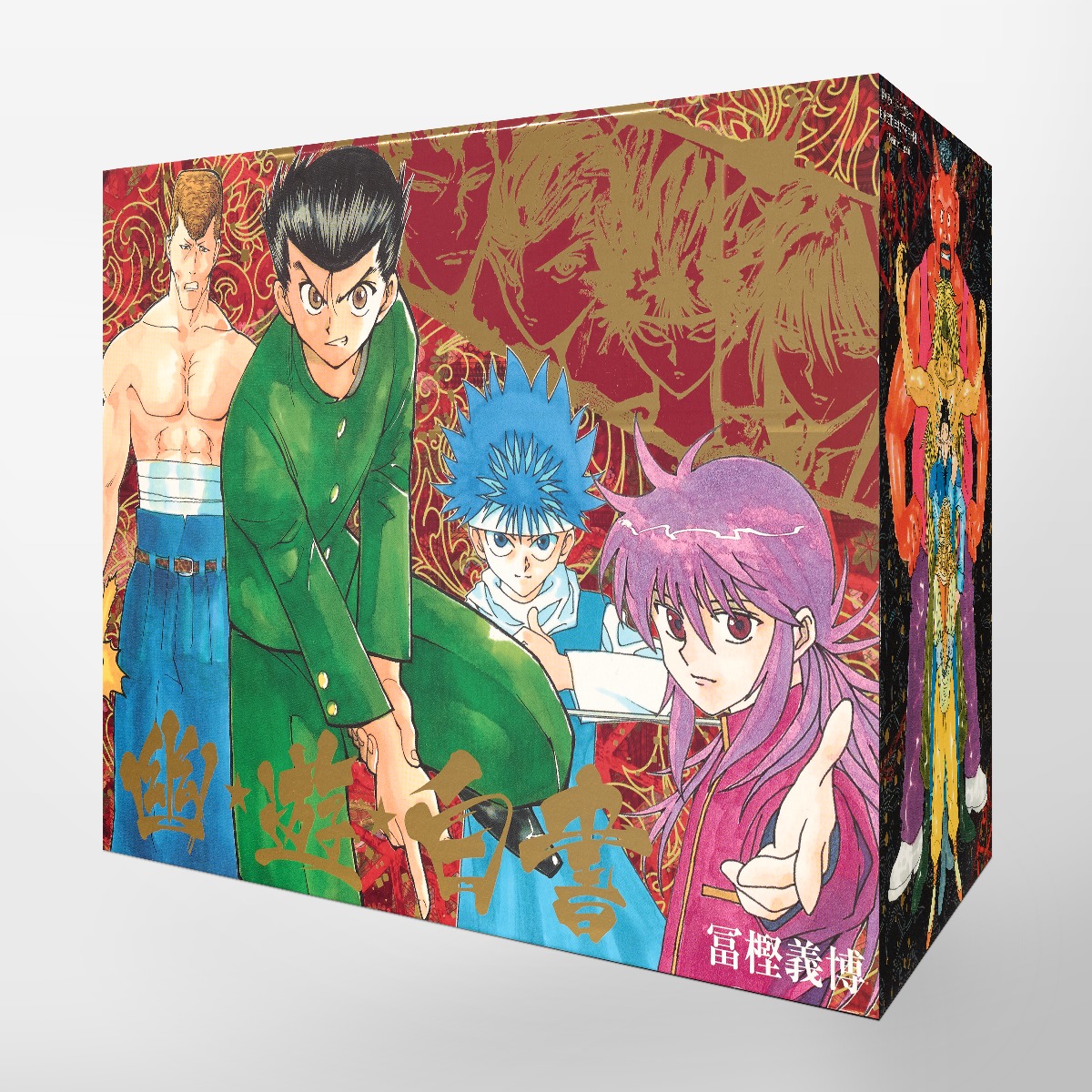 楽天市場】幽☆遊☆白書 設定資料集 全巻コンプリートセット (メイン