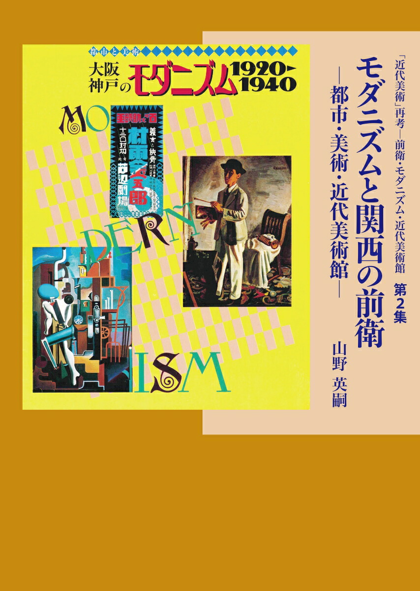 ����˥���ȴ��������ҡ���2�����Իԡ����ѡ��������Ѵۡʡֶ������ѡ׺ƹ͡����ҡ�����˥��ࡦ�������Ѵۡ�[����ѻ�]