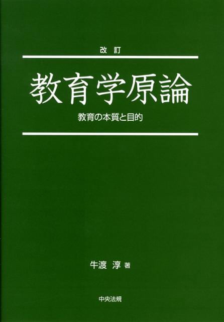 ����ظ�������������ܼ�����Ū[���Ͻ�]