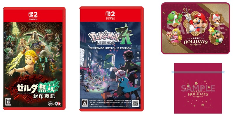 楽天ブックス: 【楽天ブックス限定特典】【セット商品】ゼルダ