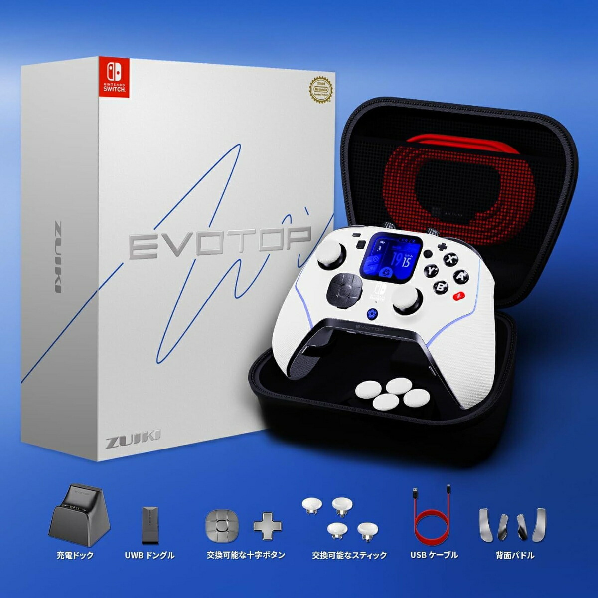EVOTOP（WHITE）