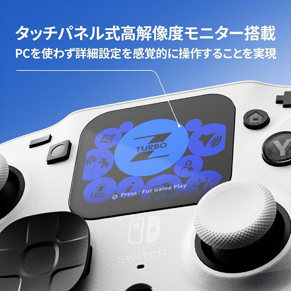 EVOTOP（WHITE）