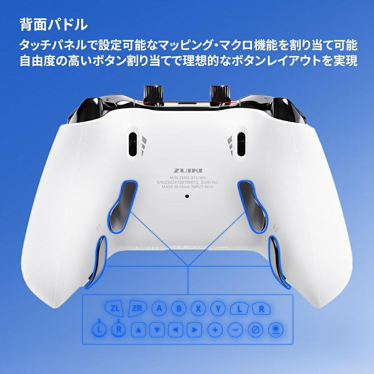 EVOTOP（WHITE）