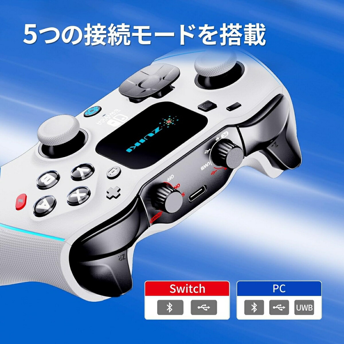 EVOTOP（WHITE）