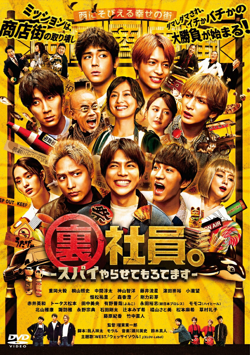 大衆演劇DVD 写真の物が全てです。全33本 大衆演劇DVD 写真の物が全てです。全33本