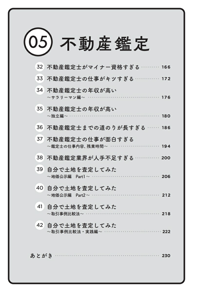 �������ư������[��������Ϻ]