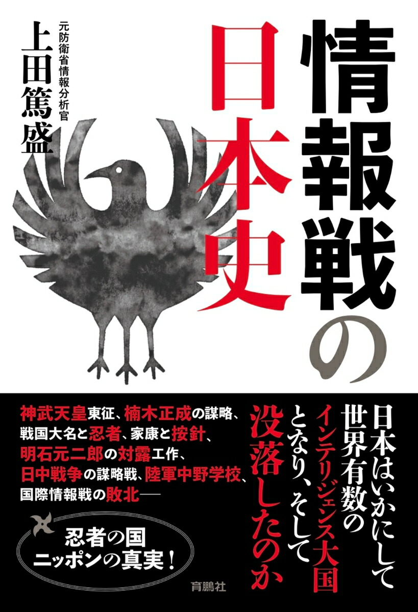 ����������ܻ�[��������]