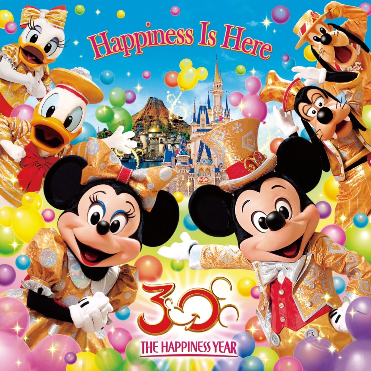 東京ディズニーリゾート 30th ザ・ハピネス・イヤー CD-