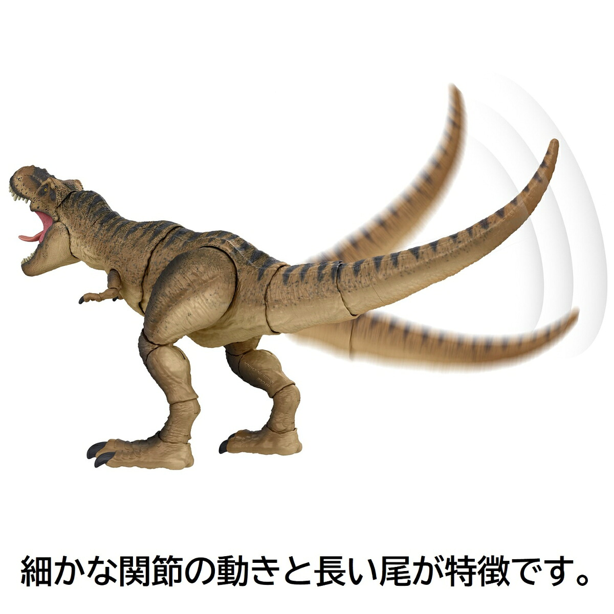 マテルジュラシックワールド(JURASSICWORLD)ジュラシックパークハモンドコレクションT-レックス【恐竜おもちゃ】【全長：約54.6cm】【8才～】HFG66